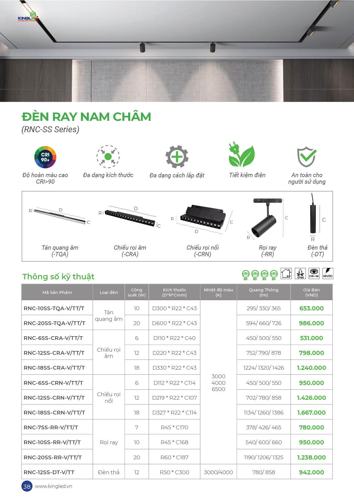 Catalog-2026-trang- (38).jpg